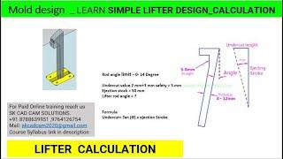 WHAT IS LIFER AND  LIFTER CALCULATION TO RELEASE FROM UNDERCUT