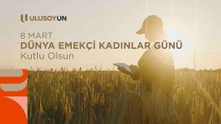 8 Mart Dünya Emekçi Kadınlar Günü Kutlu Olsun! #birliktedeğerüretiyoruz