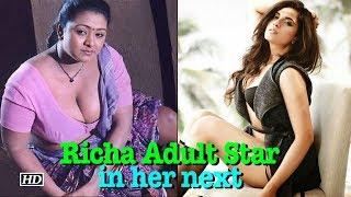 Richa Chadha to play Adult Star Shakeela in her next