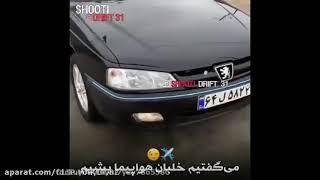 ۸ اوت ۲۰۲۱