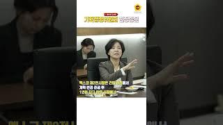 [기획행정위원회] 엑스코를 방문하다! #대구 #시의회 #엑스코 #사업 #계획