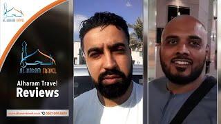 AlHaram Travel Reviews by Omer Anwer and Owais Ahmed Jafri