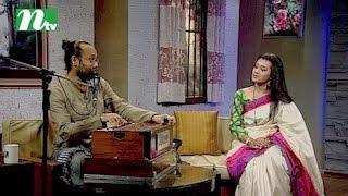 Aaj Sokaler Gaane | আজ সকালের গানে | Tanveer Alam Shawjeeb | Episode 99 | Musical Program