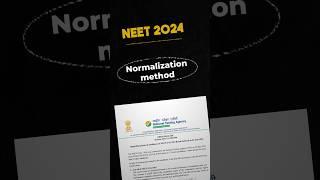 Grace Marks challenged  #neet2024 #nta #neetresult #neetscam #justiceforneetaspirants #ntaneet2024