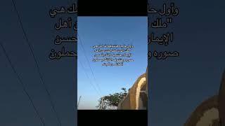 حياة البرزخ بعد الموت (ماذا يفعل الإنسان في حياة البرزخ)
