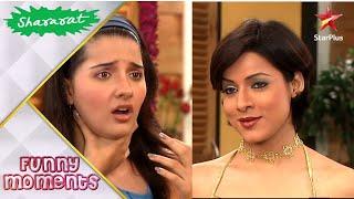 Shararat - Thoda Jaadu, Thodi Nazaakat | Jiya's Voice is Gone