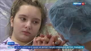 Операция по спасению ребенка: врачи Морозовской больницы сделали невозможное