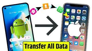 Android Se iPhone Me Data Transfer Kaise Kare | How To Transfer Data From Android To iPhone 2024