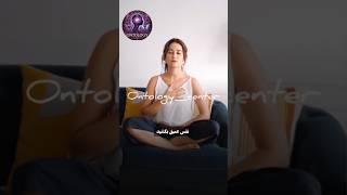 مایندفولنس یا ذهن آگاهی چیه؟