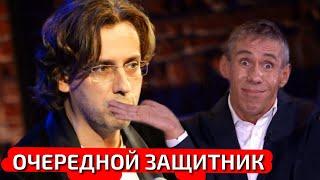 "ЭЛТОН ДЖОН ТОЖЕ ГЕЙ И ЧТО?": У ГАЛКИНА ПОЯВИЛСЯ НОВЫЙ ЗАЩИТНИК, КОТОРЫЙ ОТВЕТИЛ СИМОНЬЯН
