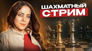 Шахматная МАГИЯ. Пишем СЦЕНАРИЙ уроков ВМЕСТЕ 