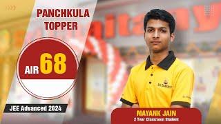 Mayank Jain Journey to AIR 68 in JEE Advanced | Sri Chaitanya's Success Story