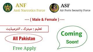 ASF Jobs 2021 | ANF Jobs 2021 | Airports Security Force | Anti Narcotics Force | ASF | ANF| New Jobs