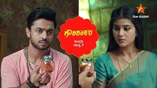 Gowri Shankara | Star Suvarna | Promo