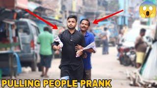 Pulling People With Gamcha Prank! || MOUZ PRANK