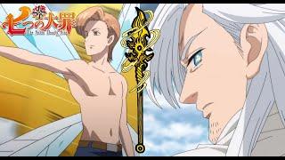 Fairy King Vs Mael English Dub