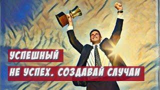 Бизнес в Израиле с нуля. Принцип постоянства.