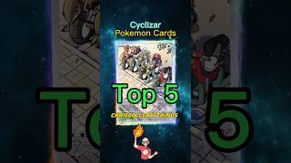 Top 5 EXPENSIVE Cyclizar cards  #shorts #top5 #cyclizar