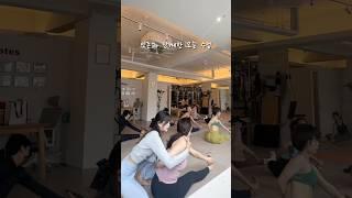 편안하고 안정적이게 즐겁고 재미있게 요가 원데이 #요가수업 #원데이클래스 #잇존어패럴
