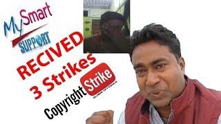 My Smart Support All Strikes Removed Deepak Lal Pyaare Crying