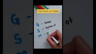 Full form of GSM #shorts #fullform #gsm #ytshorts