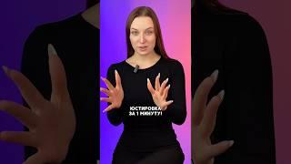 Юстировка лазерного станка за одну минуту ⏳ #shorts #чпу #лазерныйстанок #torden