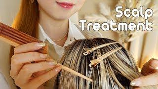 ASMR Sleepy Hair Brushing & Scalp Treatment⭐ shampoo, spray