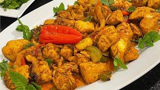 Chicken Kebab Degi Afghani // #کباب دیگی لذیذ از گوشت #مرغ 