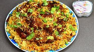 ഏറ്റവും രുചിയുള്ള Chicken Biriyani| Eid Special Biriyani| Dum Biriyani Recipe| Chicken Recipes