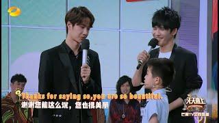 [Bjyx] Xiao Zhan 肖战 and Wang Yibo 王一博 in Day Day Up 天天向上 190728  [Eng Sub CC]