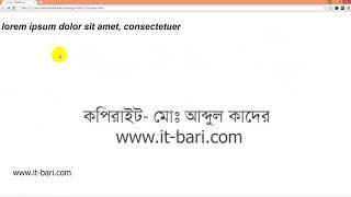 27  Use of Font Part 02   IT Bari com   Web Design Bangla Video Tutorial