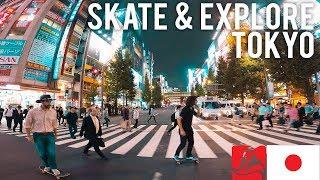 Skate & Explore Tokyo