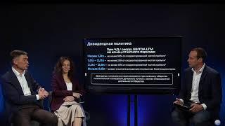 «Промомед» | Интервью перед IPO каналу «БКС Live»
