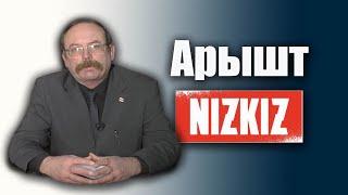 Лукашэнку і яго памагатых чакае турма / 5 падзей ад Вячаслава Сіўчыка