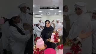 ab samjhe?? students tier cakes| #hkrbakingacademy #hkrshorts #youtubeshorts