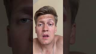 Че делаете??