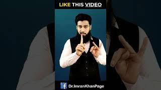 Ramazan Diet Plan  | #shorts