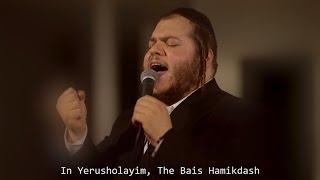 Crack of Dawn (MBD)  - Levy Falkowitz and The Shira Choir