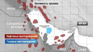 Ядерные объекты Ирана