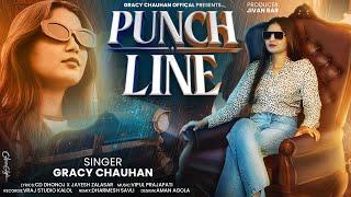 Punch Line - Gracy Chauhan | DJ Remix | પંચ લાઈન | Attitude Song | Gujarati Song | @gracychauhan