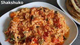 Shakshuko - egg and tomato recipe
