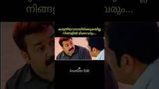 Unni Mukundan Troll | M4 Tech | Mohanlal | Karikku | Unni Mukundan | Arundev Edit | Pearle Maaney