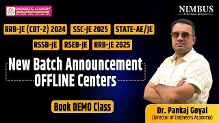 Engineers Academy Offline Centres  New Batch Announcement for SSC JE And State AE/JE & RRB JE