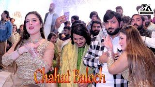 Kuj Loday Sajan/Chahat Baloch  Dance Performance 2023( Official Video )  TA Studio