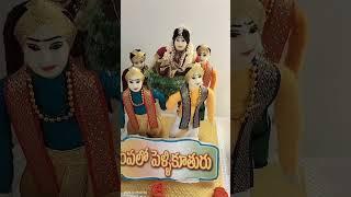 తెలుగింటి సంప్రదాయం పెళ్ళిలో బొమ్మల కొలువు #bhavani all-in-one #youtube #shorts