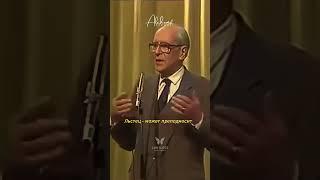 Дмитрий Лихачёв: Простые Слова, Которые Меняют Всё!