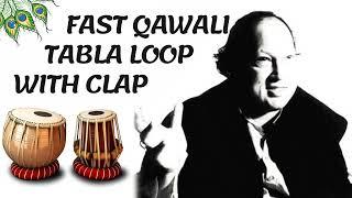 Fast Qawali Tabla Loop || Keherwa Taal Loop || Ustad NFAK Qawali Tabla Loop