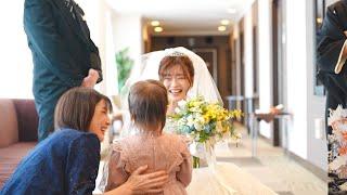 結婚式エンドロール【想い人-緑黄色社会】from Ravir Okayama