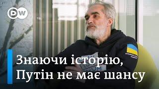 "Не робімо собі ілюзій - ця війна швидко не скінчиться" - історик Ярослав Грицак | DW Ukrainian