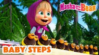 Masha and the Bear 2025  Baby Steps  Best episodes cartoon collection 